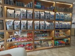 -美联众合动物医院·24h转诊中心