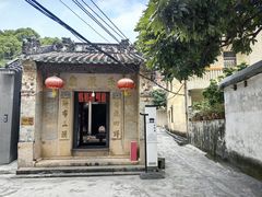 -三溪村