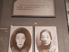 -北京鲁迅博物馆(北京新文化运动纪念馆鲁博馆区)