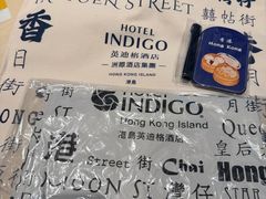 -香港港岛英迪格酒店