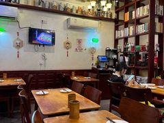 -付小姐在成都(中山公园店)