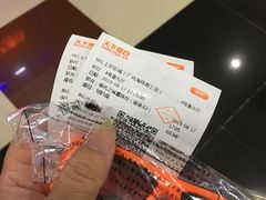 -SFC上影影城(广州店)