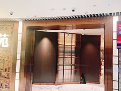 -和苑酒家·一线江景(星寰店)