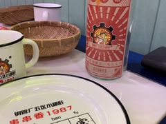 -XiaoJunGan Hotpot 钢管厂五区小郡肝火锅串串香