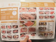 -珺小七铜锅涮肉(桃园路店)