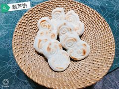 -春发生饭店·非遗(南院门店)