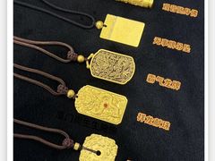 -凯德广场(金牛店)