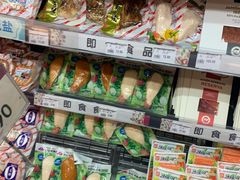 -AEON超市(永旺梦乐城泰达店)