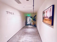 -自如ZSPACE四合院艺术餐厅