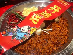 -谭鸭血老火锅(娄星区长青街店)