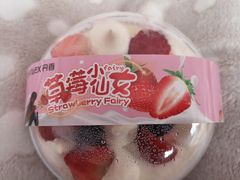 -丹香(潍坊泰华城店)