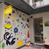 淮河路步行街半日游