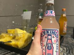 -和县香泉温泉度假村