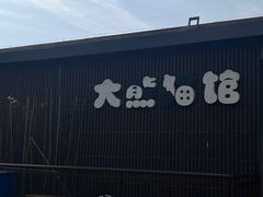 -武汉动物园