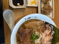 -面屋 猪一