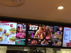 -肯德基(西桥店)