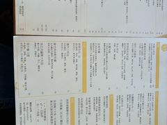 -Egg•Allday Brunch(襄阳北路店)