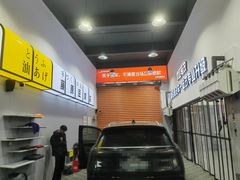 -天猫养车贴膜轻改·蓝电(优匹康桥东路店)