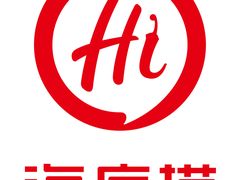 -海底捞火锅(玉桥商业广场店)
