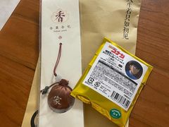 -甲午小站(T80店)