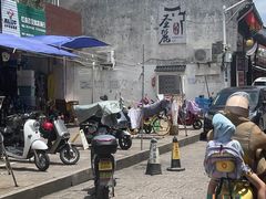 -绍兴书圣故里景区