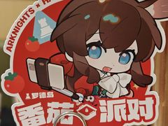 -海底捞火锅(江北万达商业广场店)