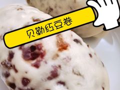 -宫门口馒头铺(创始人总店)