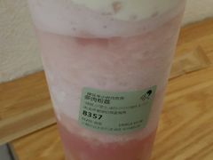 -喜茶(上海兴业太古汇店)