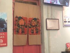 -大王油茶(磁器口店)