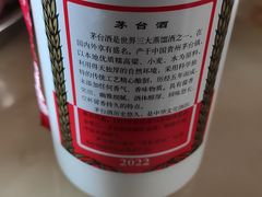 -鱼满舱·鲜活海鲜·正宗鲁菜
