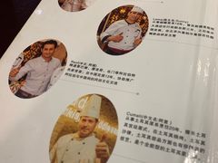 -Mevlana梅夫娜土耳其餐厅·清真