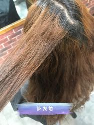 -欣艺美发沙龙