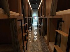 -庄子梦然·城市微度假·24h按摩·推拿·spa