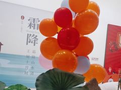 -新辣道鱼火锅(航天万源店)