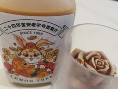 -柠檬树茶餐厅(海雅缤纷城店)