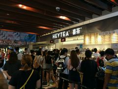 等位区-喜茶(上海正大广场店)