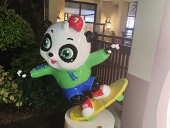 -广州长隆国际大马戏