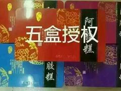 -德克士(清河店)