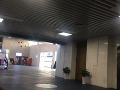 -绍兴启迪乔波冰雪世界