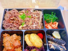 -滩万日本料理Nadaman(国贸大酒店)