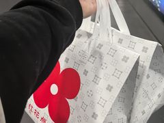 -红花点心局(护国寺店)
