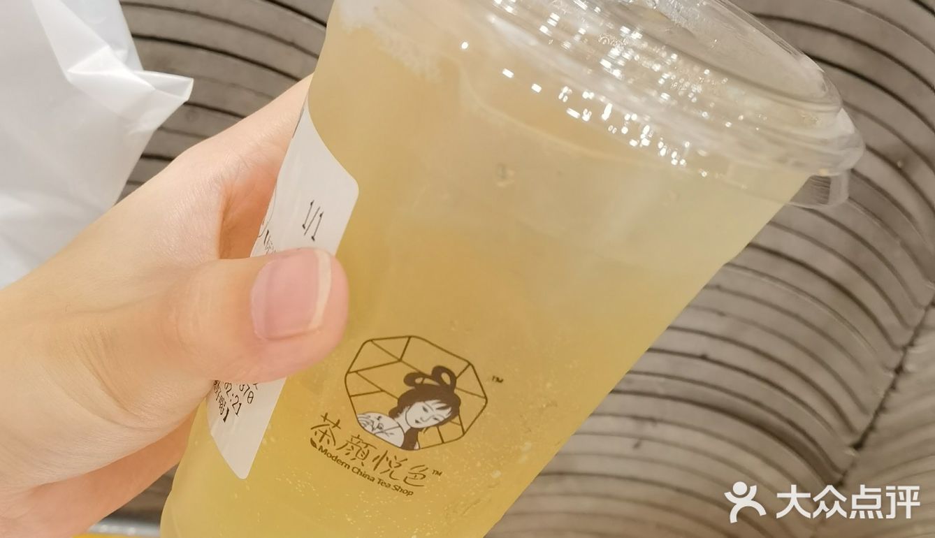 书生气