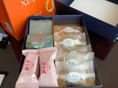 -厦门源昌凯宾斯基大酒店