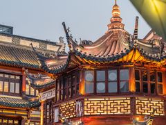 -豫园