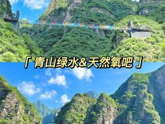 -沉浸北京·团建旅行·密室剧本杀·年会会议轰趴拓展