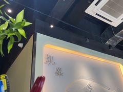 -凯峰鱼汤米线(金利達店)