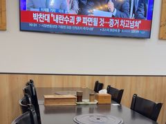 -莲洞本家
