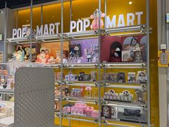 -泡泡玛特POPMART(北国先天下店)