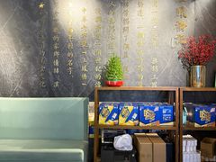 -三凤酒家·百年无锡菜(清扬茂业店)
