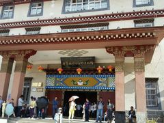 android_upload_pic-迪庆藏族自治州博物馆